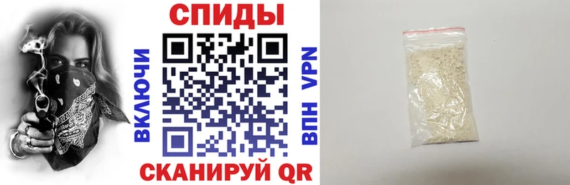 АМФЕТАМИН 98%  даркнет официальный сайт  Урень 