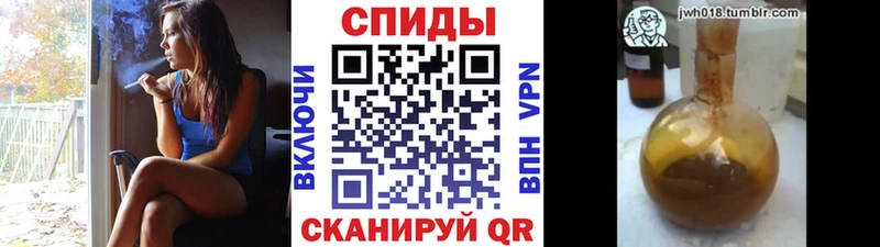 гидра ссылки Урень Бутират жидкий экстази
