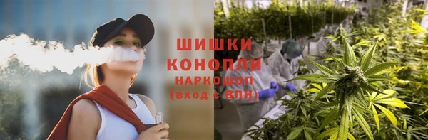 стаф Саяногорск