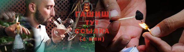 соль ск Сатка