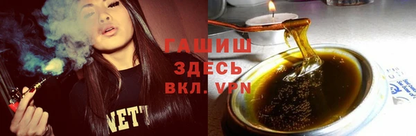 соль ск Сатка