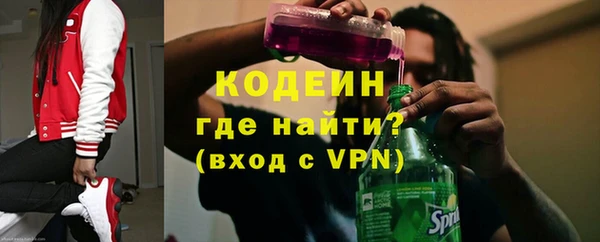 каннабис Сафоново