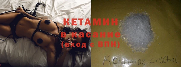 каннабис Сафоново