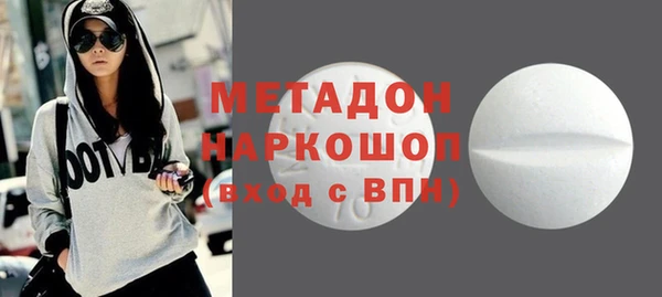 соль ск Сатка