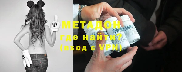 каннабис Сафоново