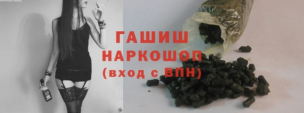 соль ск Сатка