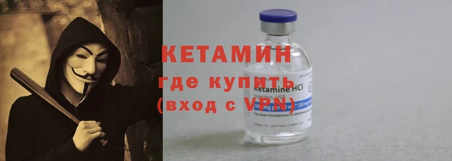 стаф Саяногорск