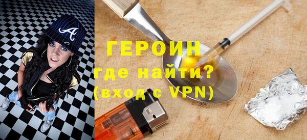 каннабис Сафоново
