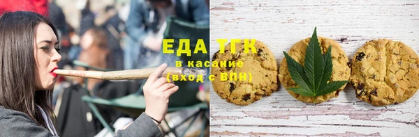 соль ск Сатка
