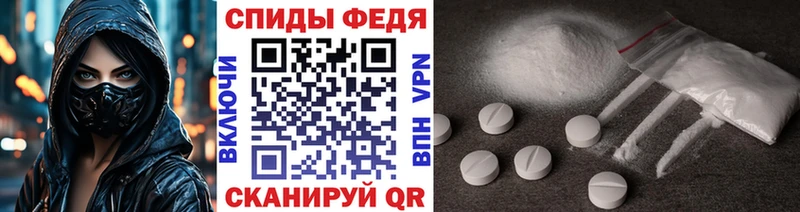купить наркоту  Урень  Метамфетамин Декстрометамфетамин 99.9% 