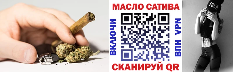 hydra ССЫЛКА  дарнет шоп  Урень  Дистиллят ТГК вейп 